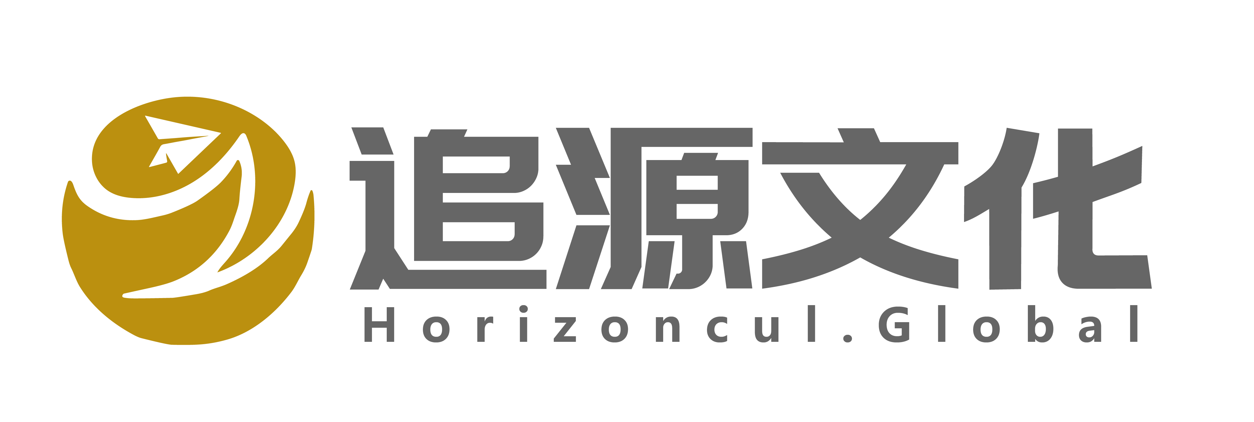 追源文化 Horizoncul Global