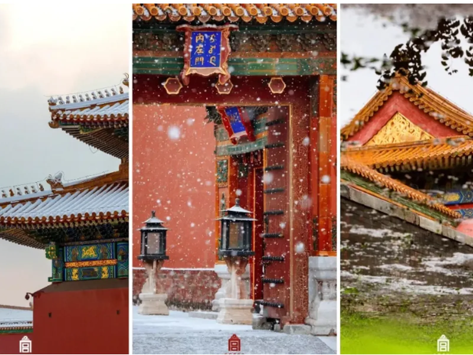 Imperial architecture in Beijing across the seasons