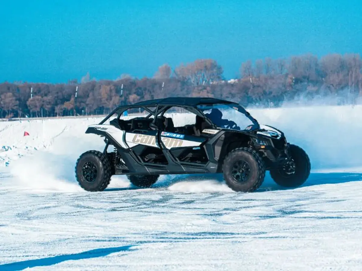 Journey photograph: Northeast China Winter: Ice, Snow & Border Stories (2)