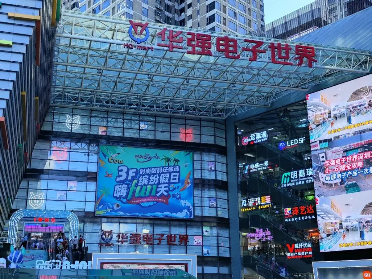 Greater Bay Area: Innovation, Coast & Lingnan Life — Stage 1