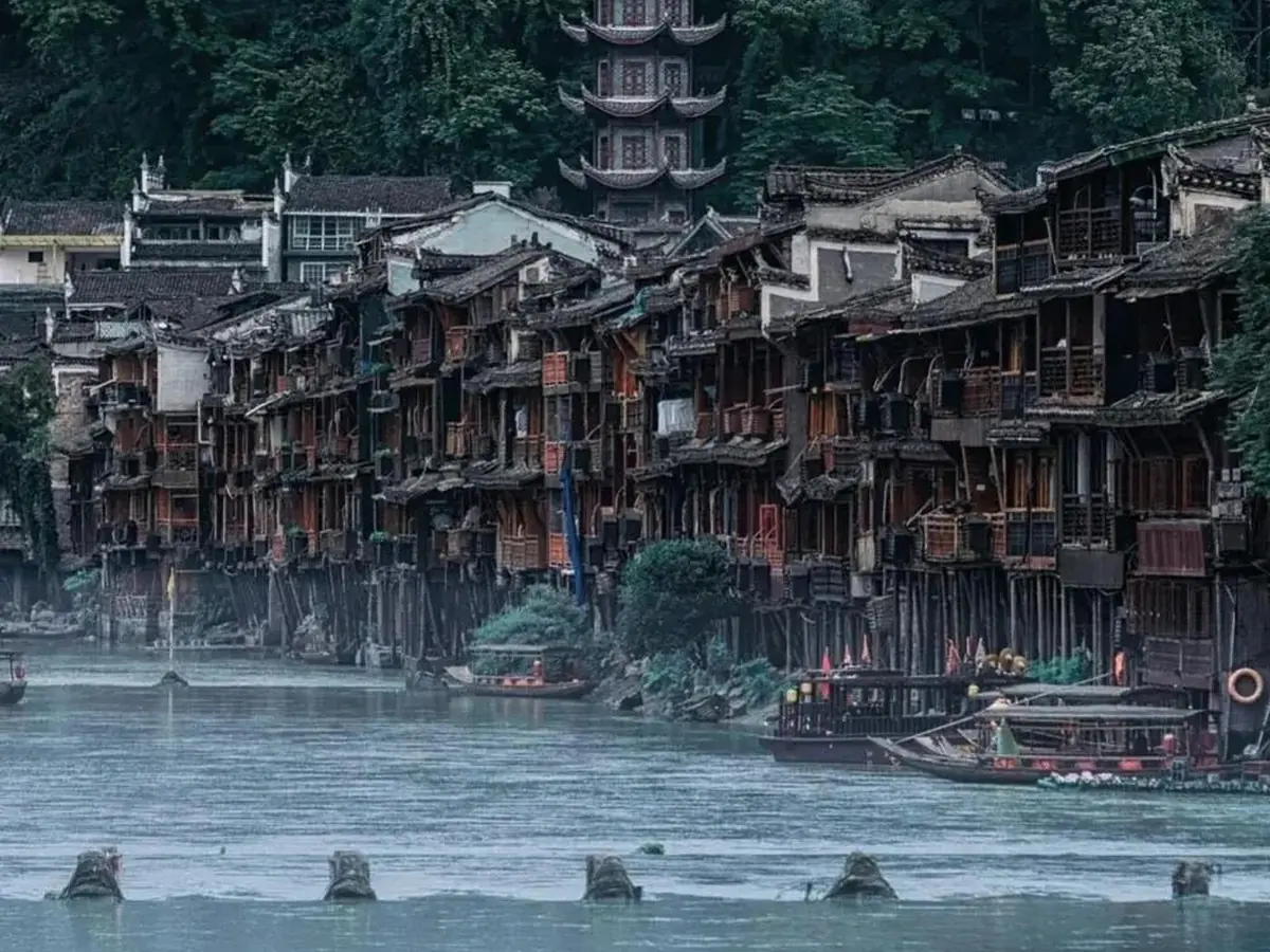 Wuling Mountains: Ethnic Villages & Hidden Landscapes — Stage 1